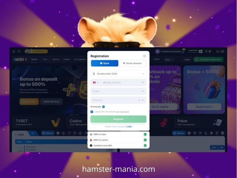 Играть в Hamster Mania в 1Win