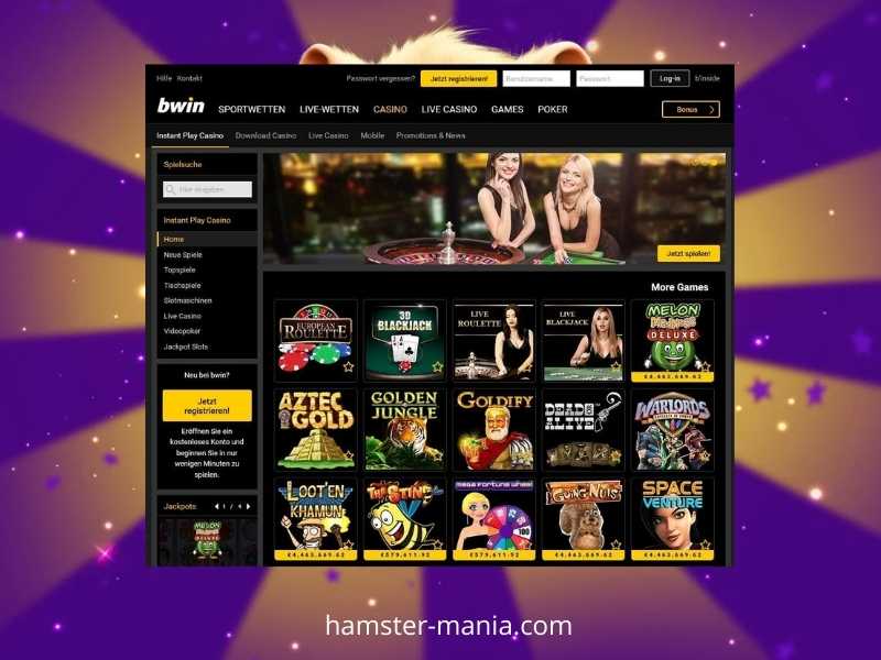 Информация о Bwin казино