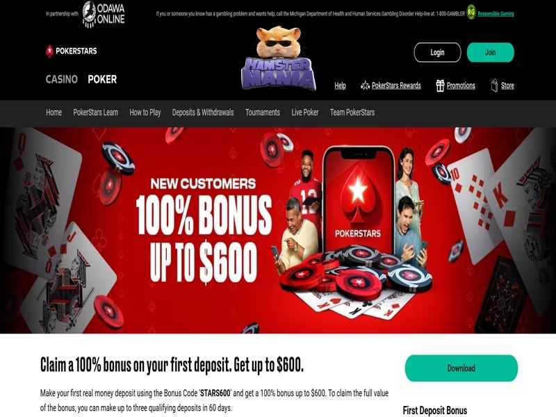 Играть в Hamster Mania в PokerStars